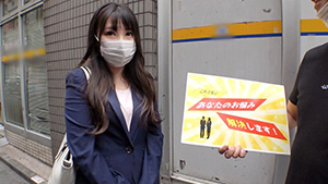 200gana-2502 Seriously Nampa, First Shot.