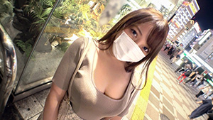 200gana-2585 H Cup Big Breasts Nursery Teacher