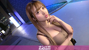 200gana-2925 A Girl With The Best Boobs And Ass Is Taken To A Hotel And Negotiated For A Photoshoot