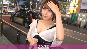 200gana-2967 A Gorgeous G-cup Returnee Who Attends A Vocational School With A Good Face