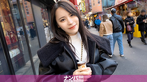 200gana-3209 Licks Her Plump D-cup Wrapped In Strawberry-colored Underwear