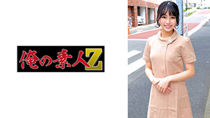 230oreco-918 Arisa-san