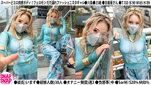 786sna-032 Snap Snap Model.032 Kawashima